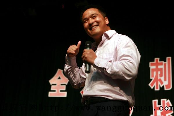 河北衡水中学邀请王国权做高考励志演讲 王国权官网-高考励志演讲
