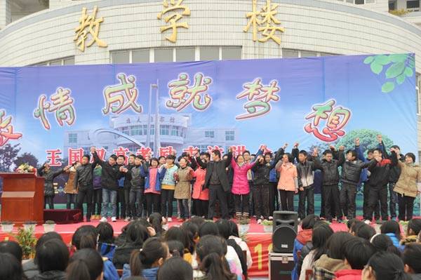 钟祥一中2013高考创造前所未有的辉煌